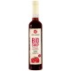 HÖLLINGER Himbeere Sirup 0,5L